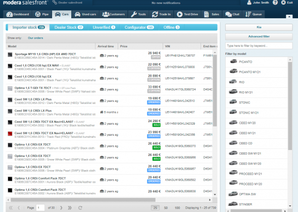 Image illustrating this feature