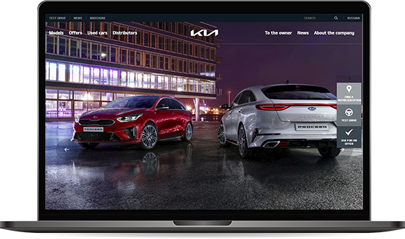 Image illustrating Kia's website