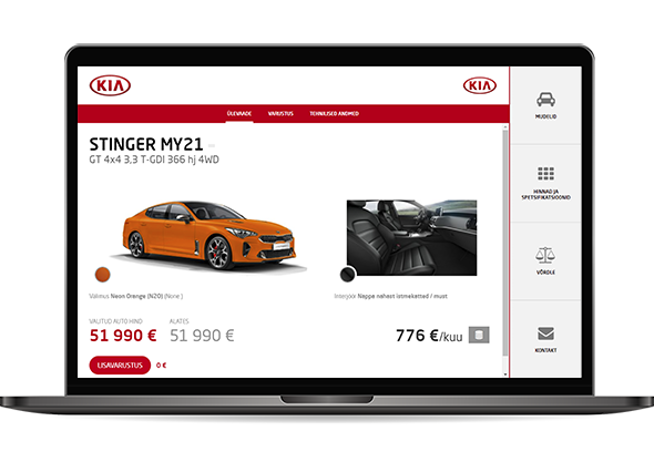 Image illustrating this feature